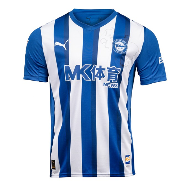Deportivo Alavés 25/26 Home Jersey