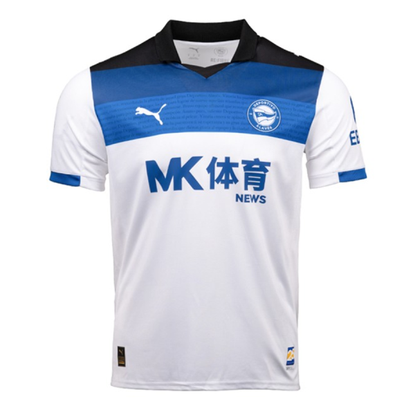 Deportivo Alavés 25/26 Away Jersey