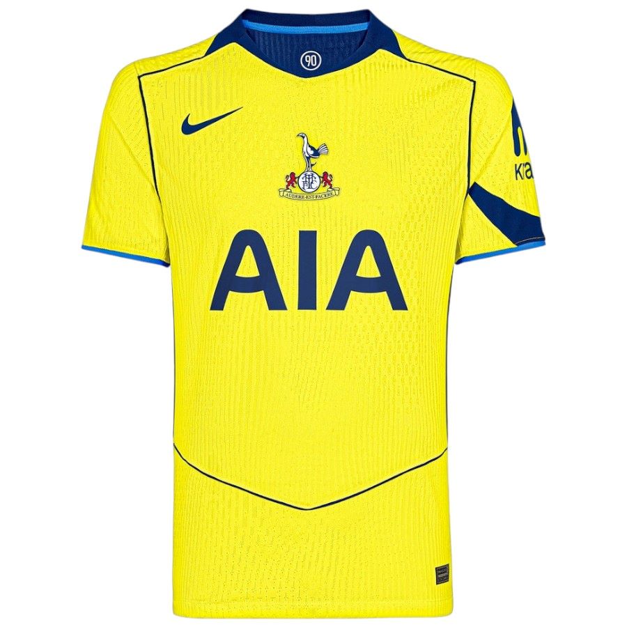 Maillot-Match-Tottenham-Third-2025-2026-1.jpg